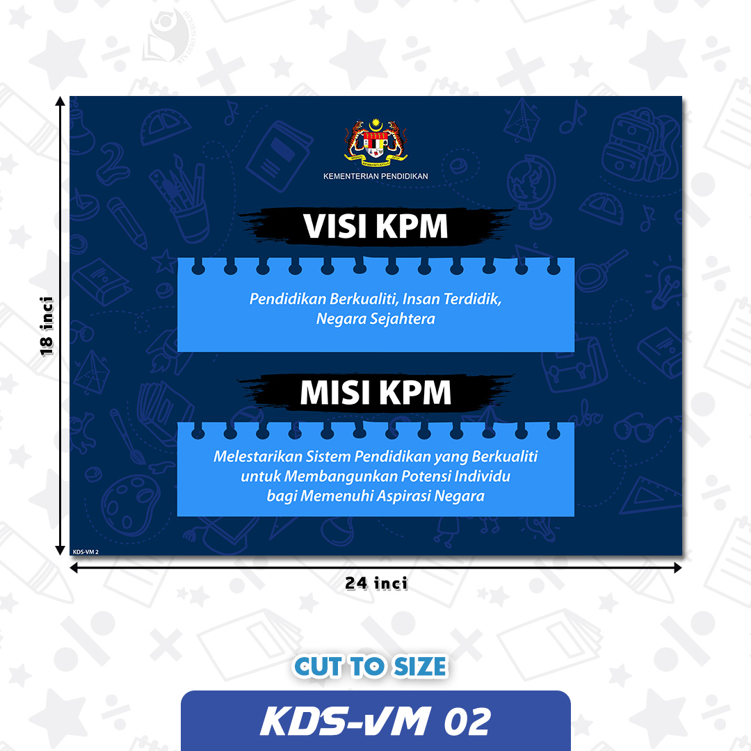 KDS-VM 02